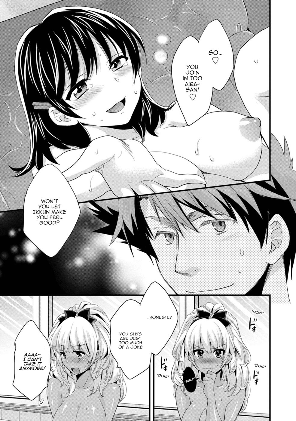 Hentai Manga Comic-Niizuma Osenaka Nagashimasu-Chapter 7-15